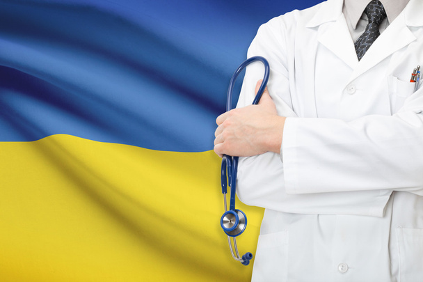 koncepció a nemzeti egészségügyi rendszer - Ukrajna - Fotó, kép