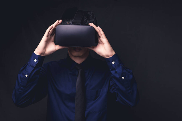 VR glasses connection metaverse online technology - Фото, изображение