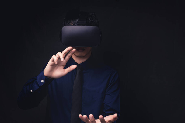 VR gözlük bağlantısı metaverse çevrimiçi teknoloji - Fotoğraf, Görsel