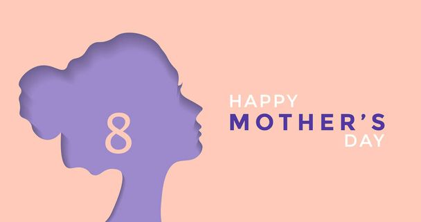 Anneler Günü Vektör İllüstrasyon Konseptin kutlu olsun. Mor Kağıt Kesme Kız Suratı. Side View 'dan Kadın Baş İllüstrasyonu Anneler Günü' n kutlu olsun. UI, Banner, Web ya da Tebrik Kartı Şablonu - Vektör, Görsel