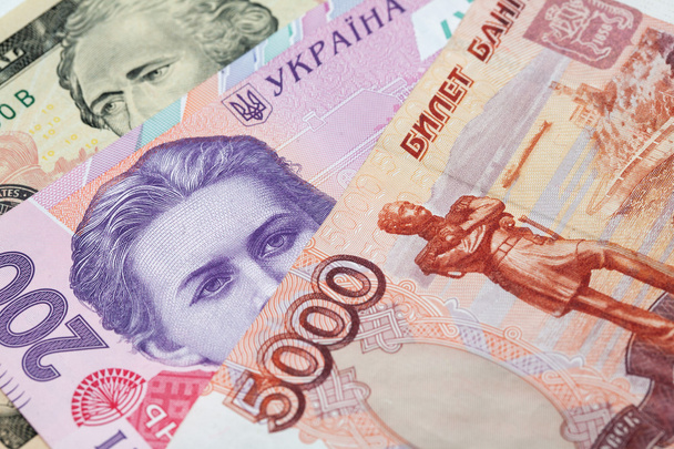 гроші з України, Росії та США - Фото, зображення