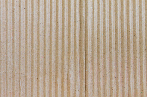 Corrugated background - Photo, Image