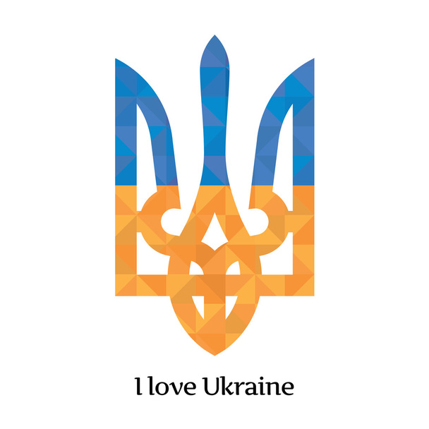 Ukraine Coat of Arms - Vektor, kép