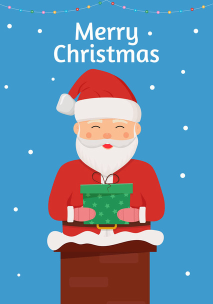 Санта Клаус стоит на зимнем фоне с подарками в руках. Иллюстрация дизайна зимних открыток для поздравления, приглашения, листовки, брошюры. - Вектор,изображение