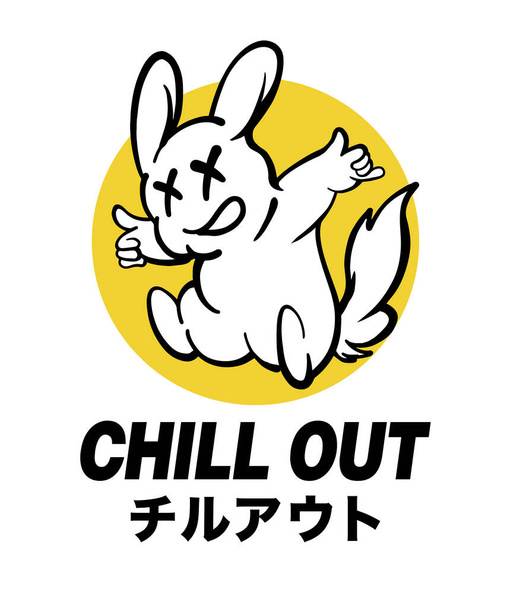 Χαλαρώστε το σχέδιο εκτύπωσης σλόγκαν με το διασκεδαστικό σχέδιο χαρακτήρων ιαπωνική μετάφραση διατύπωση είναι: Chill Out - Διάνυσμα, εικόνα