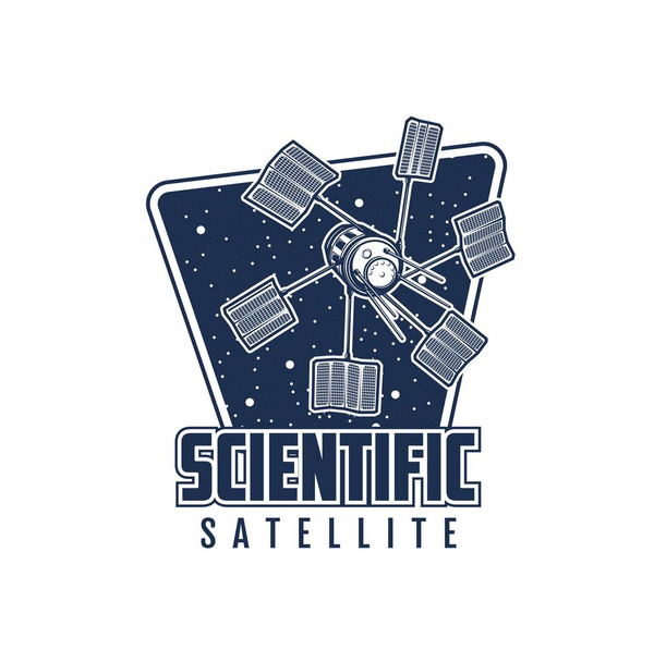 Tieteellinen avaruussatelliitti kuvake. Galaxy tutkimus ja kosmoksen etsintä teknologian retro vektori tunnus tai kuvake avaruusteleskooppi, tietoliikenne, navigointi tai säähavainto satelliitti - Vektori, kuva