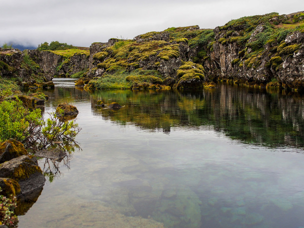 podarowany Islandii - Zdjęcie, obraz