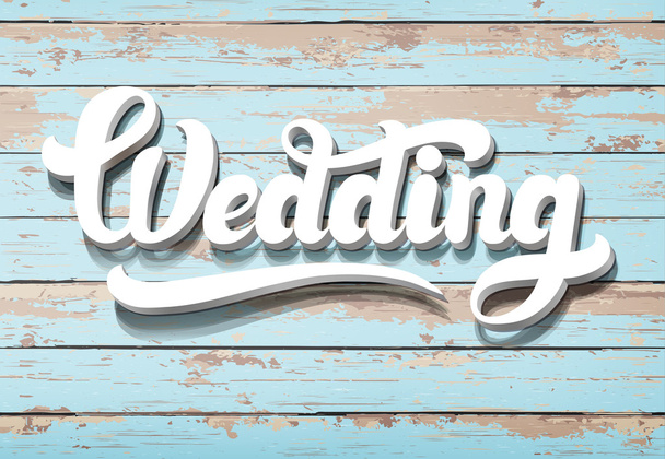 The word Wedding on a wooden background - Vector, Image