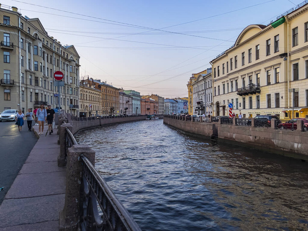 St. Petersburg, Russia, November 4, 2021. View of the Moika River - Foto, imagen