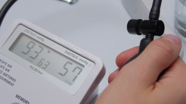 血圧眼圧計 - 映像、動画