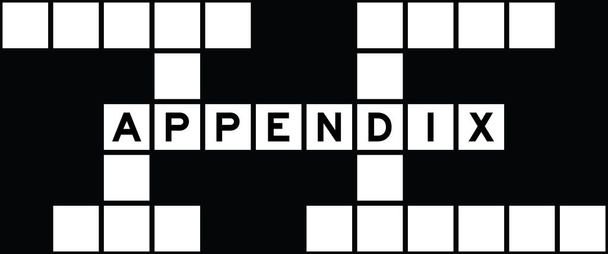 Alphabet letter in word appendix on crossword puzzle background - Вектор, зображення