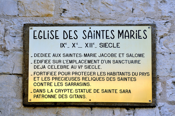 мемориальная доска, объясняющая историю церкви Сент-Мари-де
 - Фото, изображение