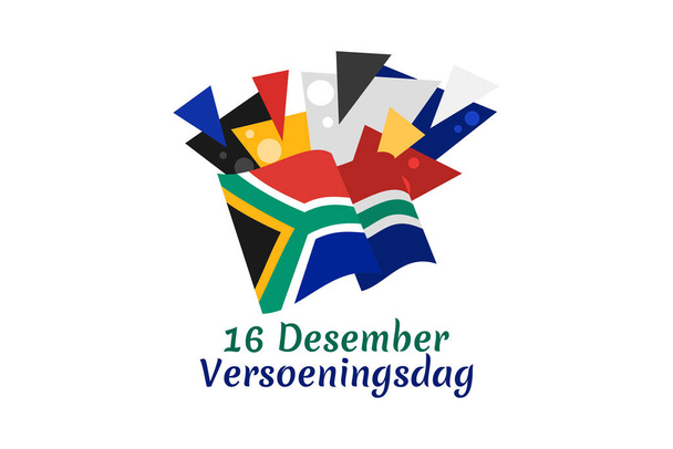 翻訳: 12月16日和解日。南アフリカのベクトルイラストの幸せな和解日。グリーティングカード、ポスター、バナーに適しています. - ベクター画像