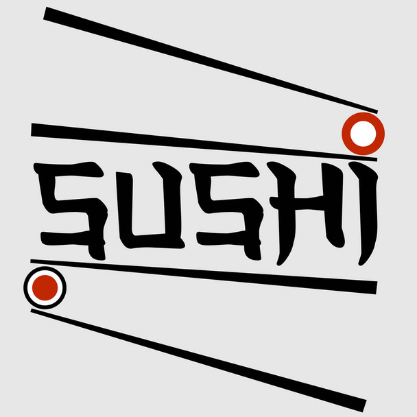 abstrakter minimaler Schriftzug asiatisches Food-Logo mit Essstäbchen und Sushi - Vektor, Bild