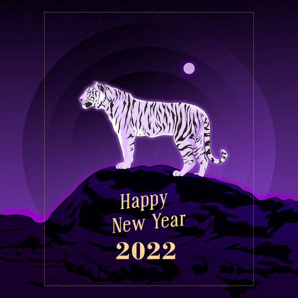 Un tigre en la víspera de Año Nuevo sobre un hermoso fondo  - Vector, Imagen