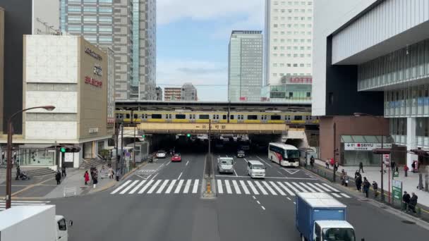 Tokyo Kinshicho, clip vidéo - Séquence, vidéo