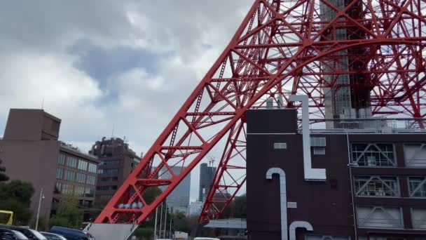 Tokijská věž v Japonsku, krajina - Záběry, video