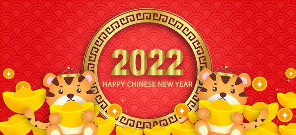 Kínai újév 2022 éve a tigris zászló . - Vektor, kép
