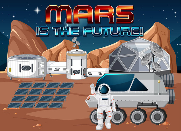 Космонавт космической станции на планете с Марсом является будущей иллюстрацией логотипа - Вектор,изображение