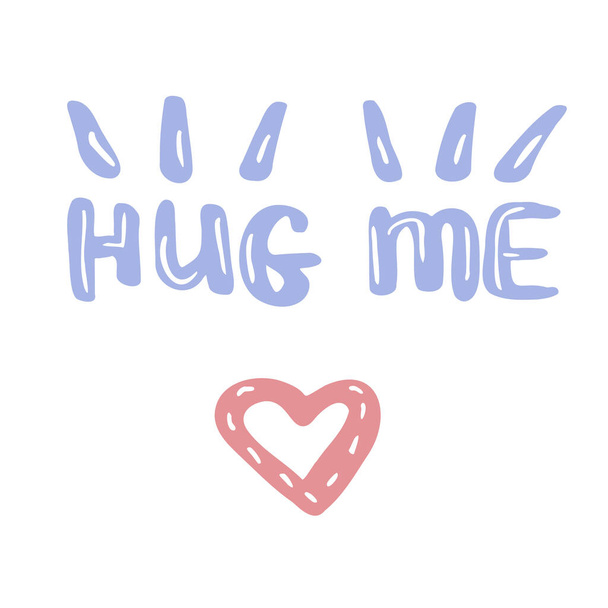 Hug me typography lettering decorative text with heart and rays blue pink colors vector illustration - ベクター画像