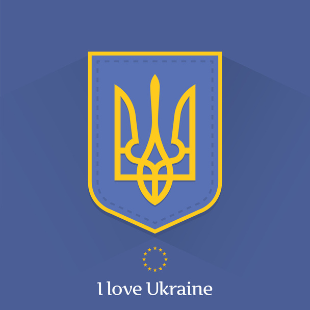 Ukraine Coat of Arms - Vektor, kép