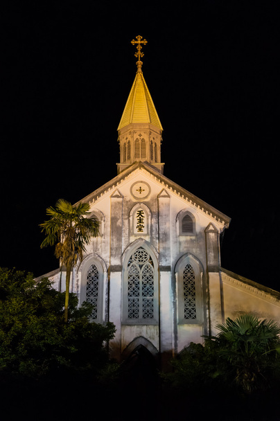 Eglise d'Oura, Nagasaki Japon
 - Photo, image