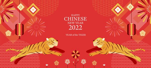 Año del Tigre, Año Nuevo Chino 2022 Fondo de Decoración - Vector, imagen
