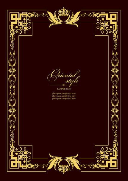 Gold ornament on dark background. Can be used as invitation card. Vector illustration - Vector, afbeelding