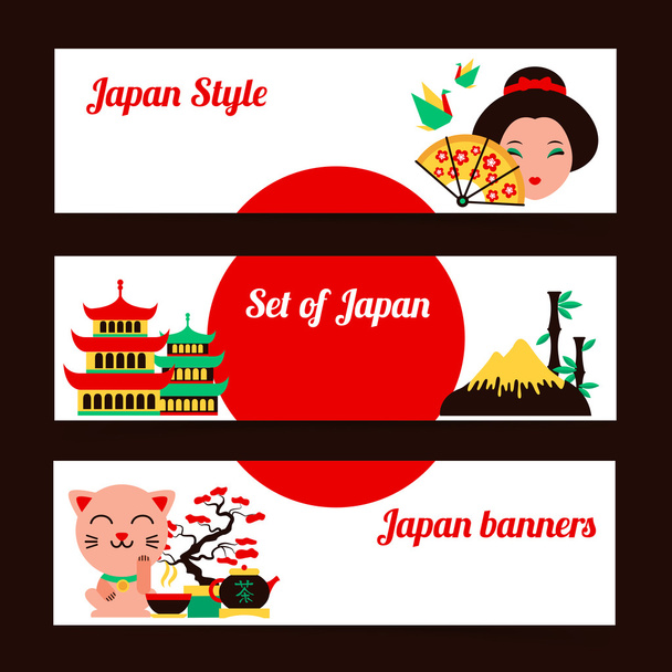 Japan banner set - Διάνυσμα, εικόνα