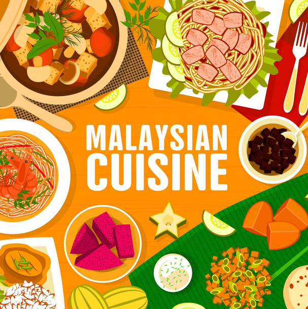 Malaysian cuisine menu cover, Asian food dishes and Malay meals, vector rice and curry. Malaysian traditional cuisine dinner or lunch, spring rolls, curry pies and prawn fritters with stuffed pancakes - Vector, Image