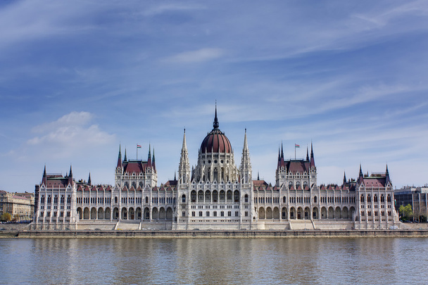 Hungarian Parliament - Zdjęcie, obraz
