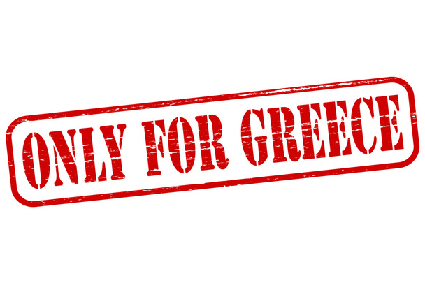 Uniquement pour la Grèce
 - Vecteur, image