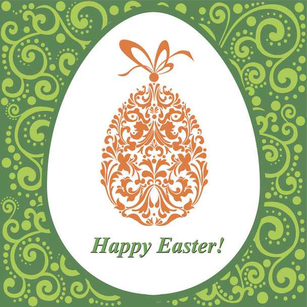 Easter card. Easter egg with floral elements. Vector Illustration - Vector, Imagen