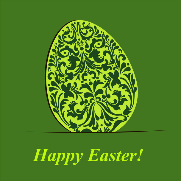 Happy Easter Card. Easter egg with floral elements. Vector Illustration - Vector, Image