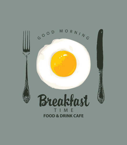 Vector banner on the theme of Breakfast time with appetizing scrambled eggs, old beautiful fork and knife on a grey background in retro style. Morning food and drink menu for cafe or restaurant - Vettoriali, immagini