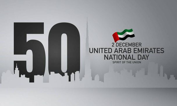 Офіційний веб-сайт United Arab Emirates National Day Design. - Вектор, зображення