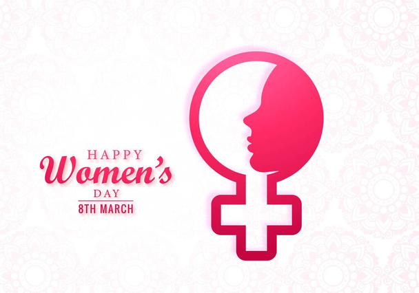 Beautiful international happy women day greeting card design - Vector, Image