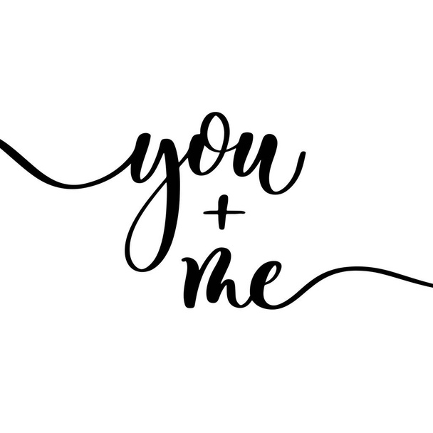 You and me delicate elegant hand lettering - Vecteur, image