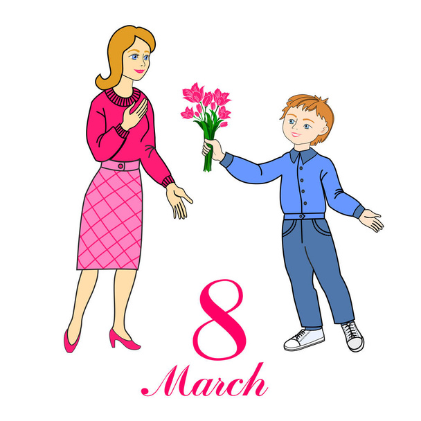 8 марта. Открытка на женский день. Празднование белого фона с матерью и сыном место для вашего текста. Иллюстрация - Вектор,изображение