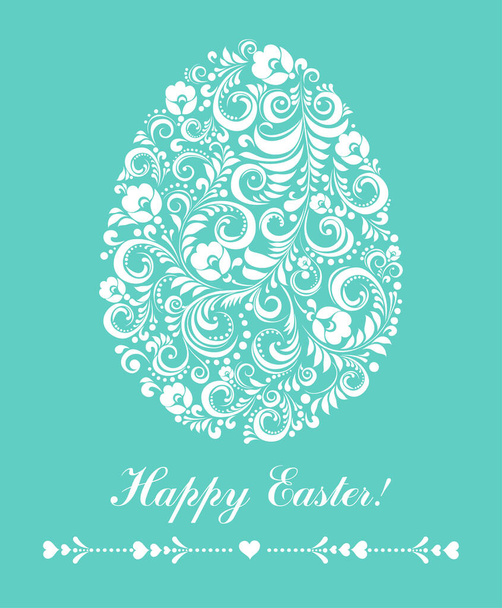 Happy Easter vector illustration with egg - Vector, Image