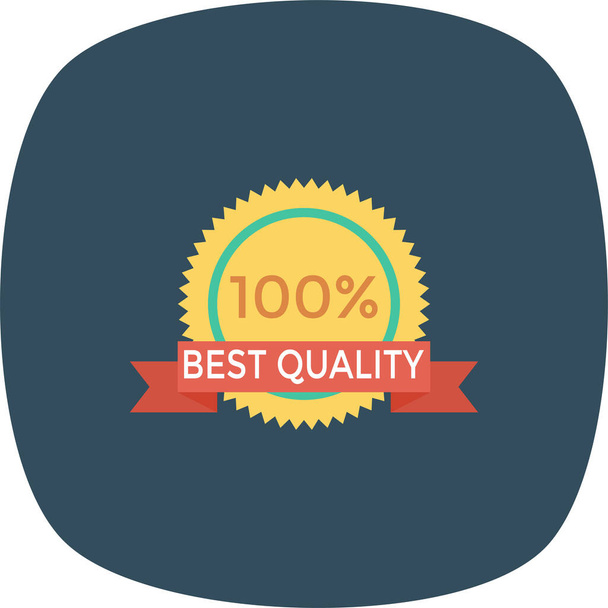 award badge best icon in flat style - ベクター画像