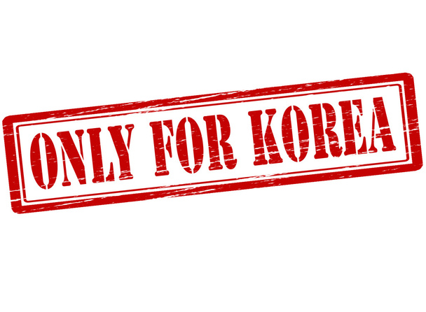 Only for Korea - Vector, Image
