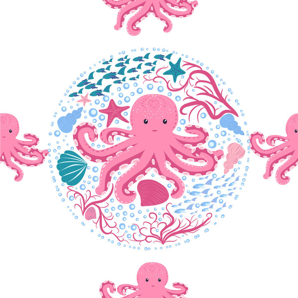 Seamless pattern with cute octopus, seaweed and pearl. Childish seamless pattern with cute hand drawn. Trendy nursery background - Vettoriali, immagini