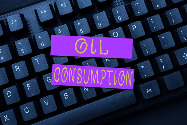テキストを表示する書き込み石油消費量。ビジネスアプローチこのエントリは、 1日あたりのバレルで消費される総石油ですオンライン登録フォームの記入,インターネットデータの収集と編集 - 写真・画像