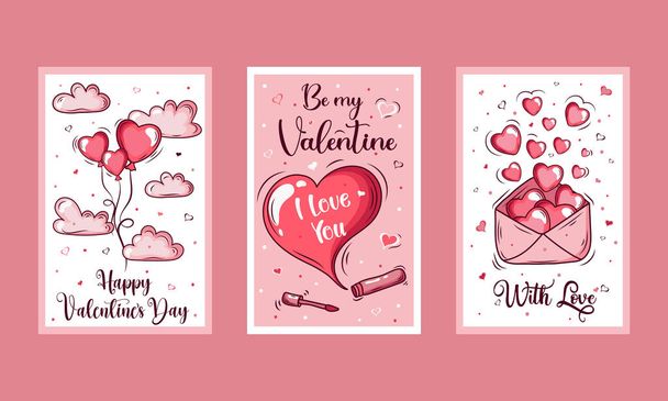 Romántico juego de postales. Amor, San Valentín. Concepto de diseño vectorial para el Día de San Valentín y otros usuarios. - Vector, Imagen