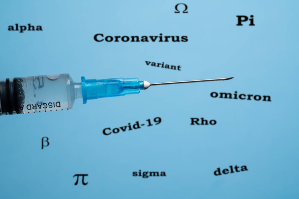 Concepto de variantes de covid-19 y eficacia de las vacunas - Foto, Imagen