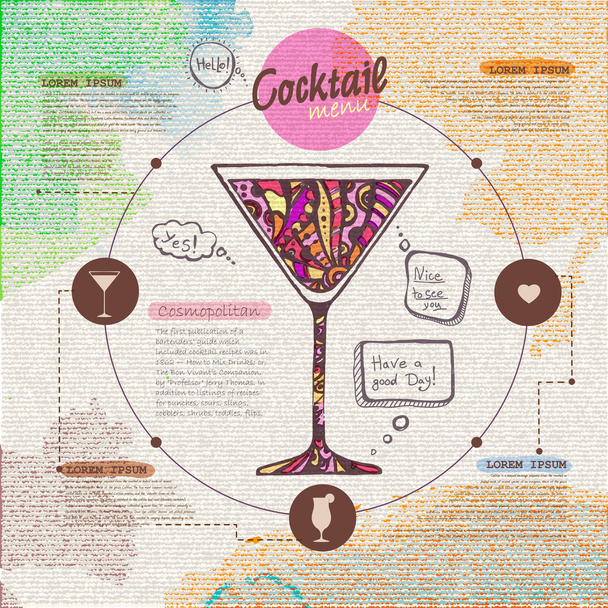 Web site design. Decorative cocktail. Menu design - Vektor, obrázek