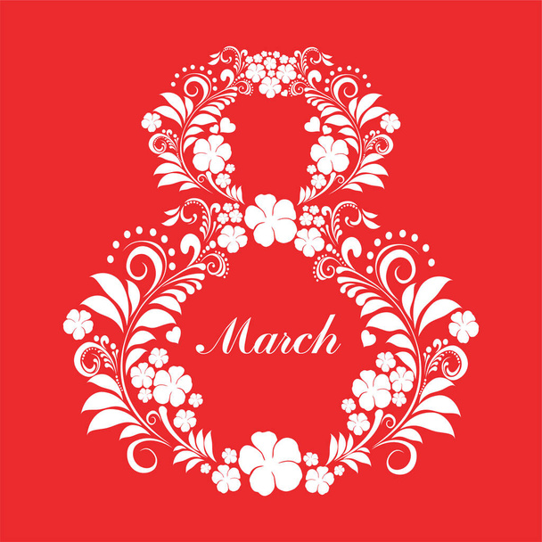8 march Women's Day, vector illustration - Vetor, Imagem