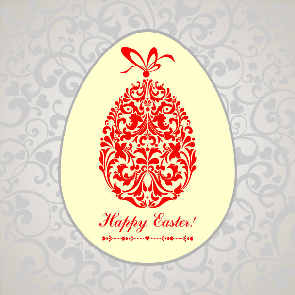 Happy Easter card with egg, vector illustration  - Vecteur, image