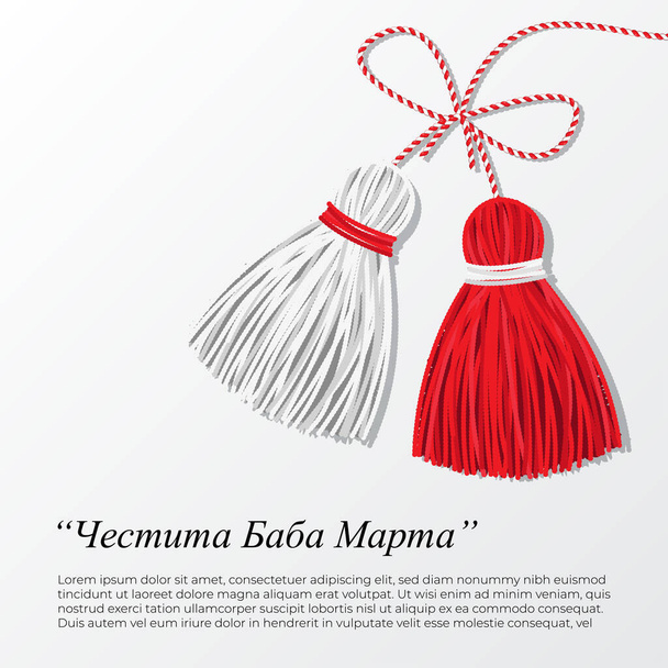 vector illustration for baba Marta means Granny March - Vector, Image